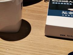 -坛宗剁椒鱼头(河西王府井店)