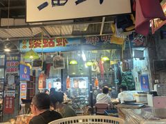 -喝丢一只鞋海鲜烧烤·海肠捞饭(市场店)