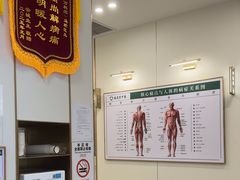 -通透堂中医·精准推拿(万科云城分院)
