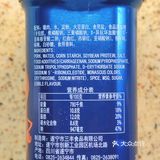 在“午餐肉”级别里，品质算不错的三丰牌