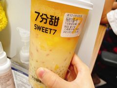 -7分甜(上海新天地广场店)
