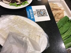 -老诚一锅·羊蝎子(广渠门外店)