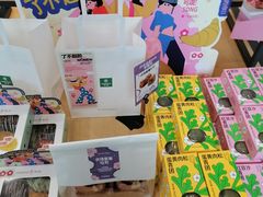 -仟吉KenGee(五里牌店)