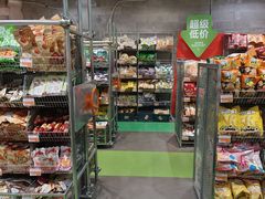 -上品折扣(回龙观店)