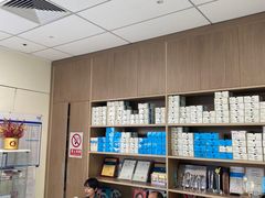 -欢乐口腔(望京分院)