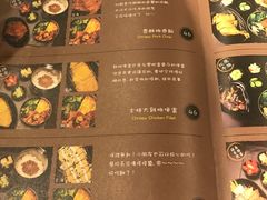 菜单-小明同学(三里屯店)