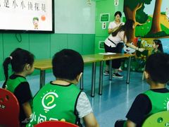 -小问号·科学启蒙·逻辑思维·阅读素养·口才演讲(杨浦合生汇中心)