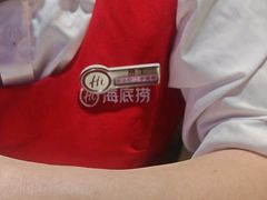 -海底捞火锅(振华商厦店)