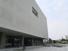 -丽水市图书馆