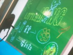 -小明同学(三里屯店)