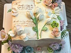 -亦家cake·0卡糖