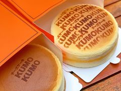 -KUMO KUMO甜品·冰淇淋(深圳壹方城店)