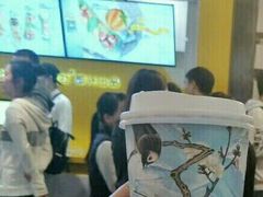 -茶理宜世(东方宝泰店)