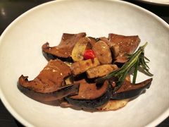 榛子油黑醋腌牛肝菌-庐灶江南·江南菜·四合院Bistro(东直门雍和宫·原华侨宾馆店)