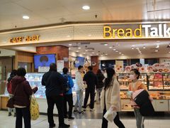 -面包新语(富力城BT店)