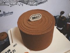 -姆们M Sweetie Cake(三里屯店)