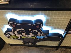 -MUSANG KING猫山王(龙湖杭州滨江天街店)