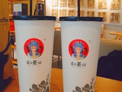 -霸王茶姬(大学城熙街店)