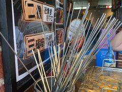 -喝丢一只鞋辣炒海鲜小烧烤(三八广场店)