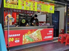 门面-大成海鲜烧烤·海鲜粥(长寿路店)