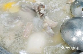 Leizhou Lamb Stew