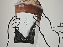 -南通CBD大有境