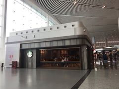 -星巴克(江北机场店)