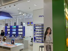 -美式眼镜·授权蔡司.依视路.尼康.豪雅.明月(南翔印象城店)