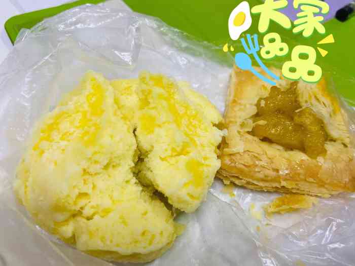 杰哥早餐-"双水三角饼|新会美食99位置 珑城半山."-大众点评移动版