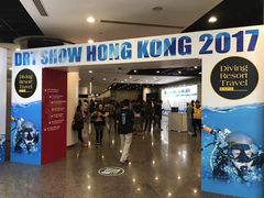 -香港会议展览中心演讲厅