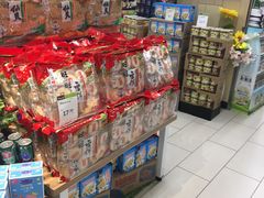 -永辉超市(融创茂店)