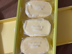 -好利来(熙地港店)