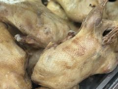 -清真·金宏兴鸭子店(明瓦廊店)