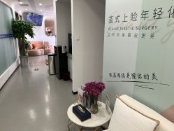 -联合丽格·张菡丽格医疗美容