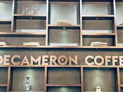 -DECAMERON十日谈(卓悦汇店)