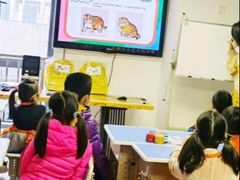 -新东方学习规划(交大常春藤校区)