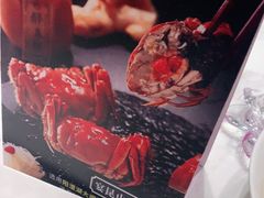 -宴昆山·私房菜(春晖店)
