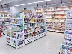 -家乐福(古北店)