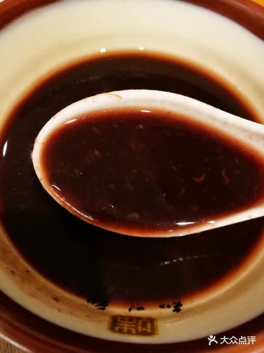 知味观(保俶路店)-赤豆汤-菜-赤豆汤图片-杭州美食-大众点评网