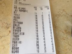 -郭林家常菜(狼垡店)