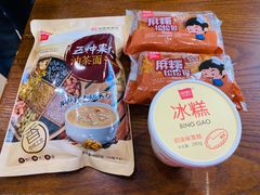 五种坚果油茶面-老鼎丰(靖宇街总店)