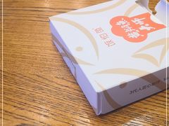 -饭怕鱼(阳光100店)