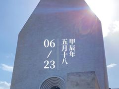 -中国艺术研究院油画院