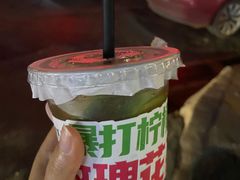 -谷丽羊肉串·新疆鲜货烧烤馆·清真·夜宵(长沙首店)