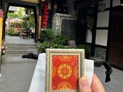 -RIMOWA(成都太古里店)