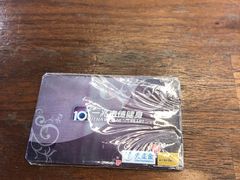 -一兆韦德健身(慧芝湖店)