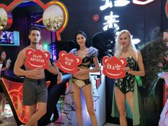 -蛙来哒(太阳新天地店)