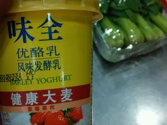 android_upload_pic-全家便利店(崂山路四店)