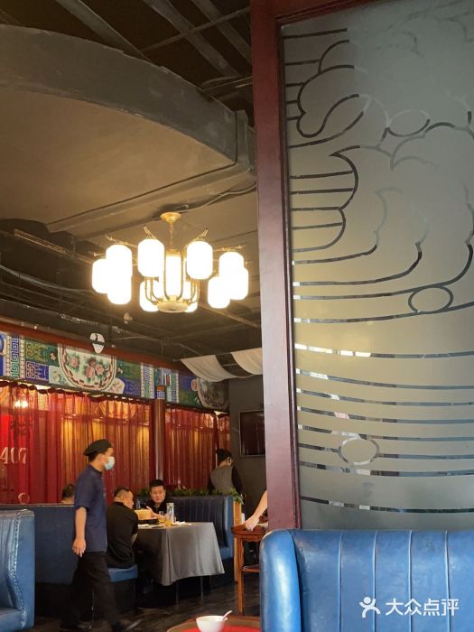 羲和雅苑•北京烤鸭(平安国际金融中心店)图片