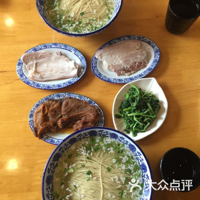 裕興記麵館